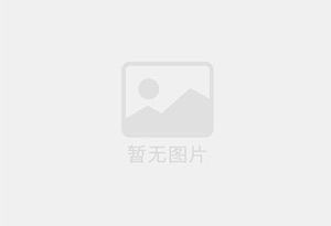 开原电梯洋房126平，精装修，带储藏室